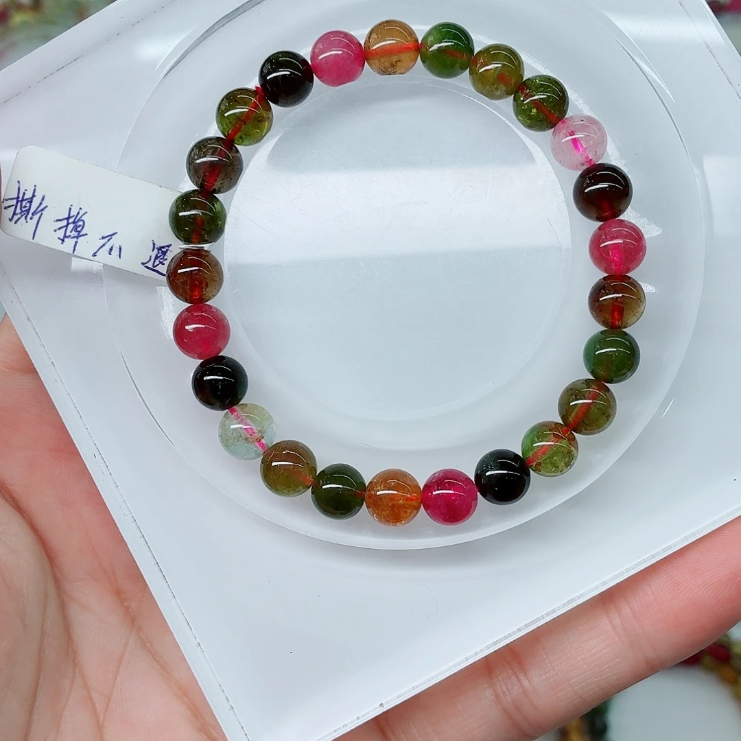 未镶嵌手链碧玺26