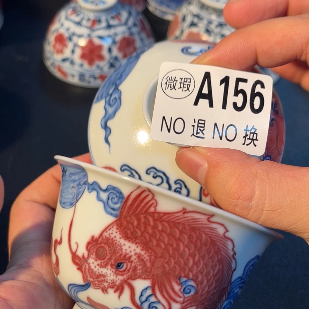 156 半月陶瓷半月陶瓷