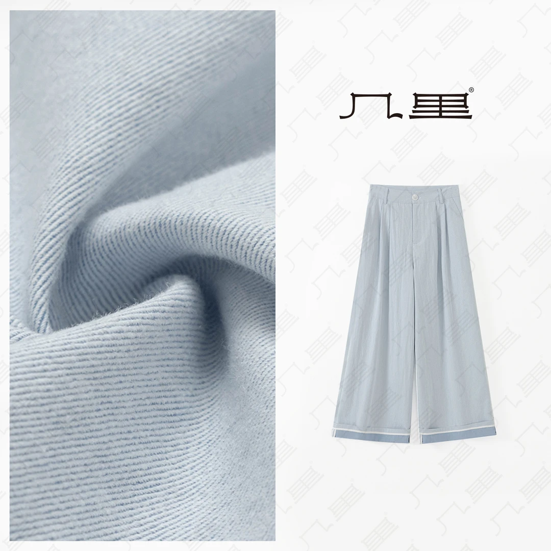 几里与麻【松弛有度】卷边拼接直筒休闲裤 裤长98 2040841