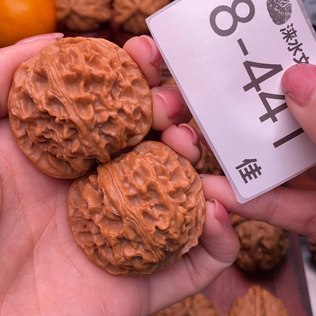 把件文玩核桃41苹果