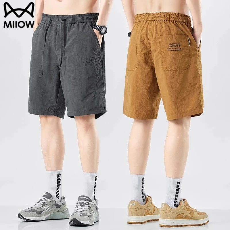 猫人严选短裤男夏季薄款美式潮牌外穿休闲中裤冰丝速干男士五分裤