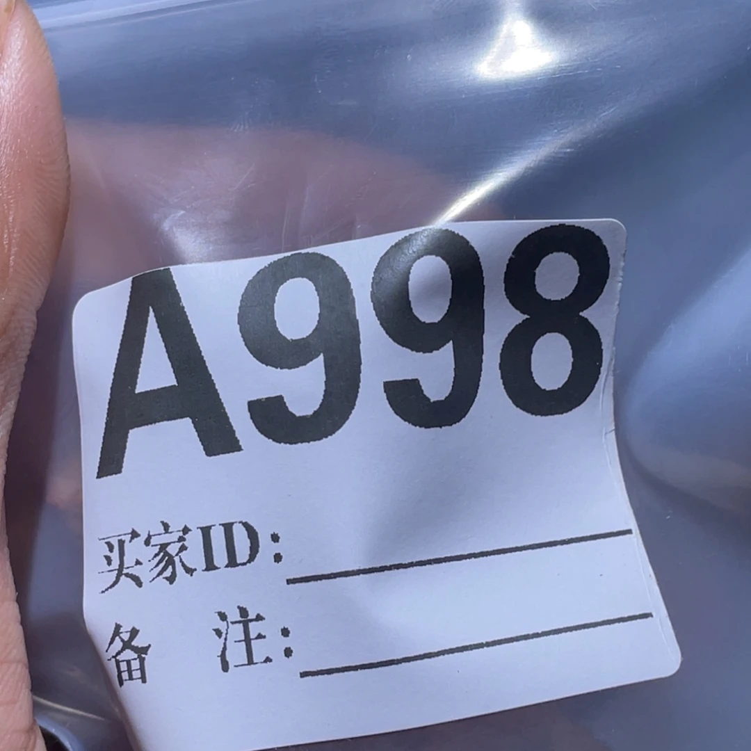 未***长吊坠文玩核桃998赤龙