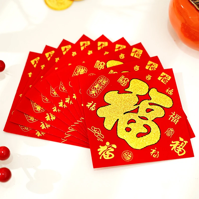 2026新年自带背胶贴新年装饰氛围感贴纸绒布烫金墙贴纸迷你福字贴