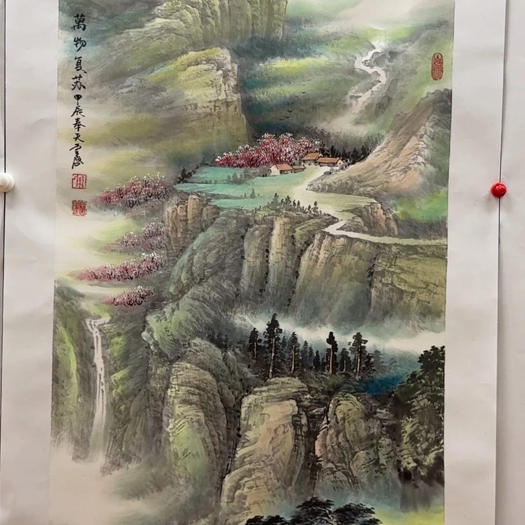 国画三尺哈哈哈哈哈