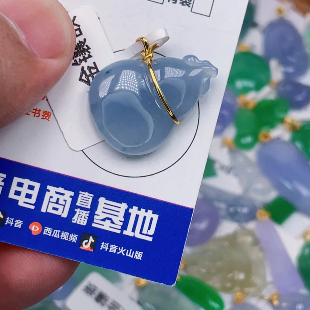 吊坠(不含链)18K金镶嵌翡翠