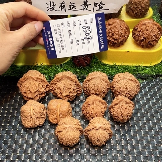 桃核把件核桃大礼包5对8508