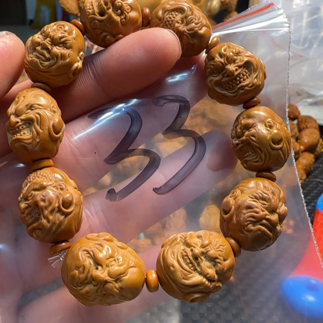 橄榄核其他福利手串