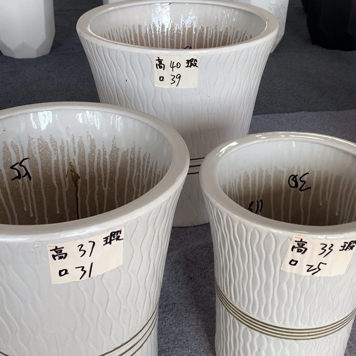 高温烧制默认瑕疵