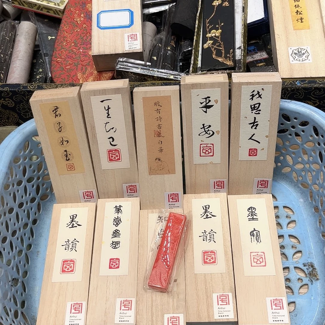 哈哈哈哈哈刚刚11条