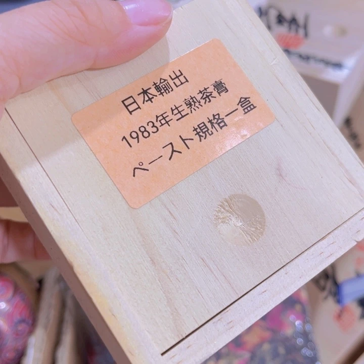 紫砂哒哒哒哒哒哒哒哒哒哒哒哒哒
