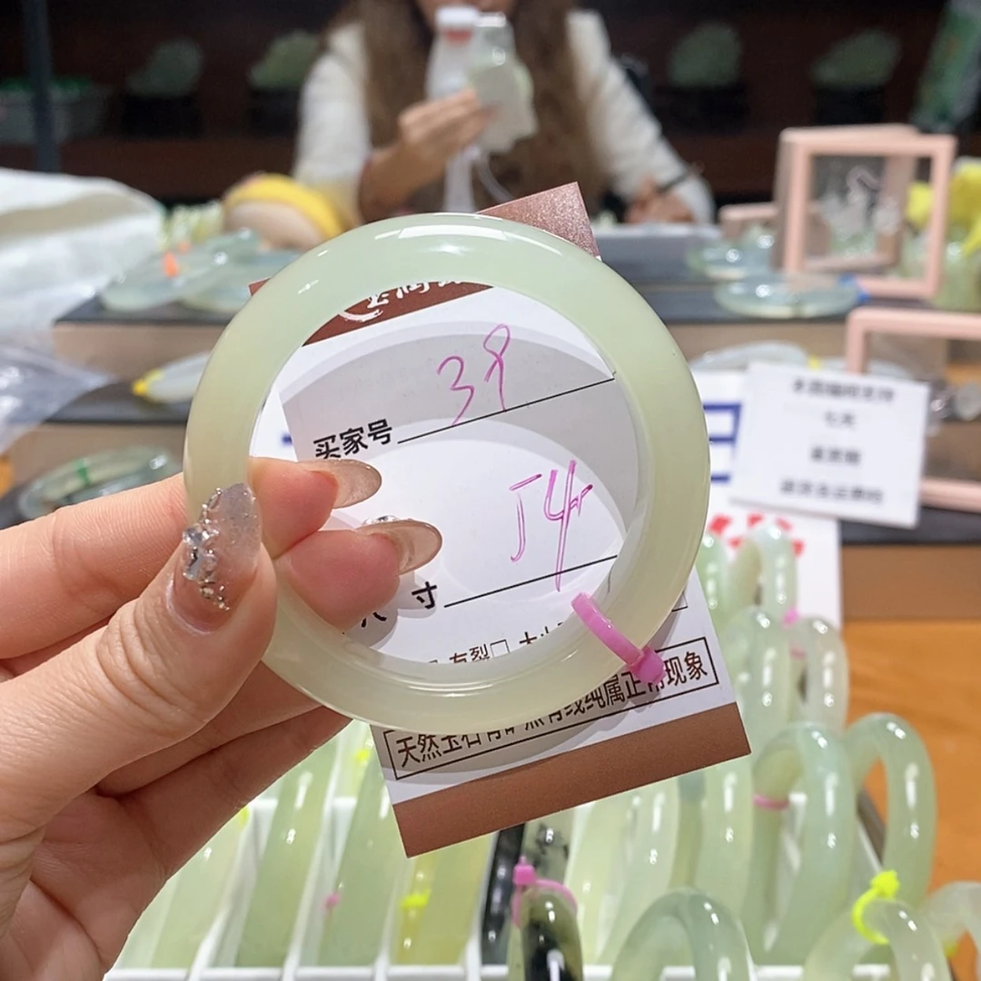 【闪购商品】岫玉手镯未镶嵌天然