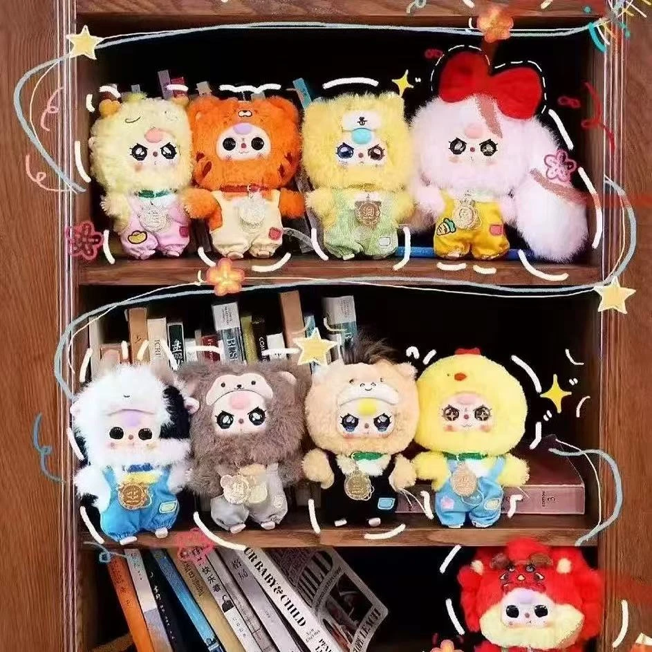 【宛宛潮玩】踩后四！吧唧！下单不退不换！