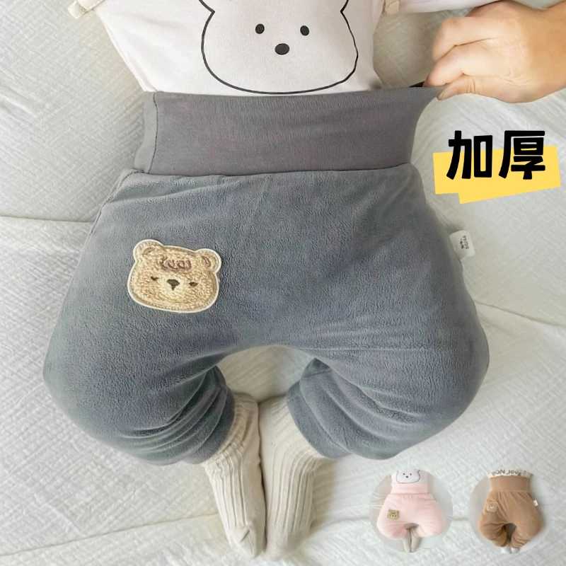 新生婴儿棉裤高腰护肚屁屁裤儿童加绒裤子无骨宝宝宽松大PP裤冬
