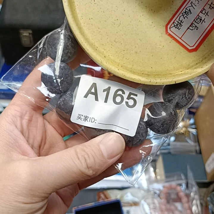 瓷片用****8瓷器瓷器瓷器瓷器瓷器瓷器