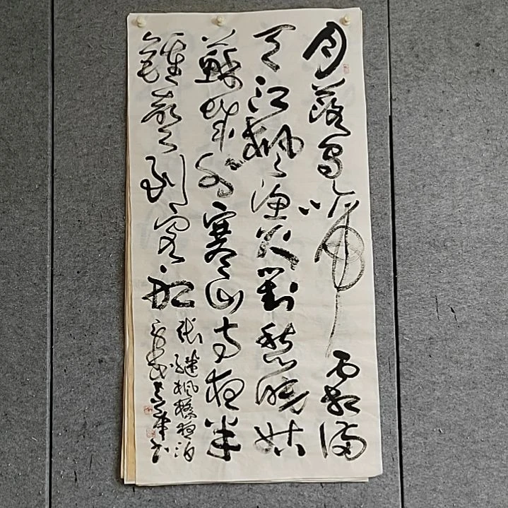 书法宋秉民。四尺整张。枫桥夜泊