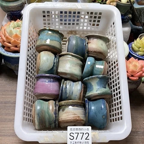 紫砂花盆772微瑕品口径3到4左右