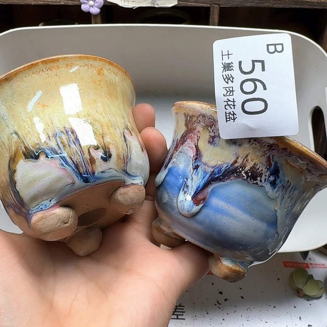 罐陶瓷工艺与艺术