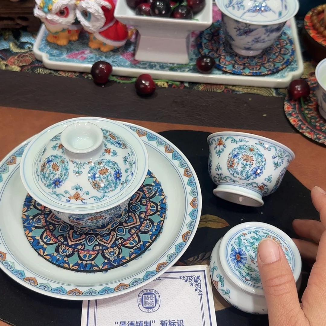 景德镇357947958799789789999