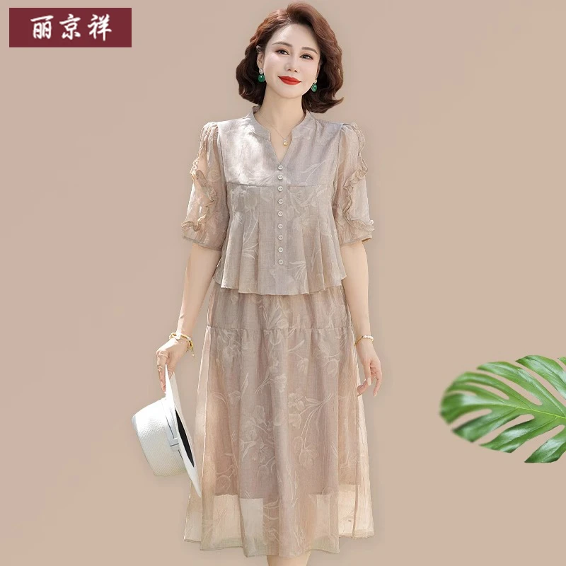 年轻妈妈洋气高贵连衣裙夏装高级感中老年女装夏季假两件雪纺裙子