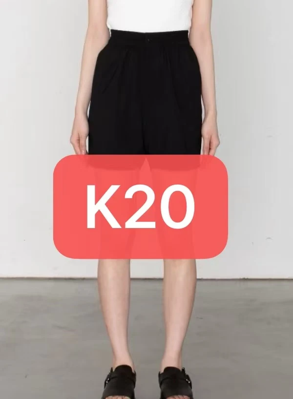 【KK】经典气质夏季格子短裤K20