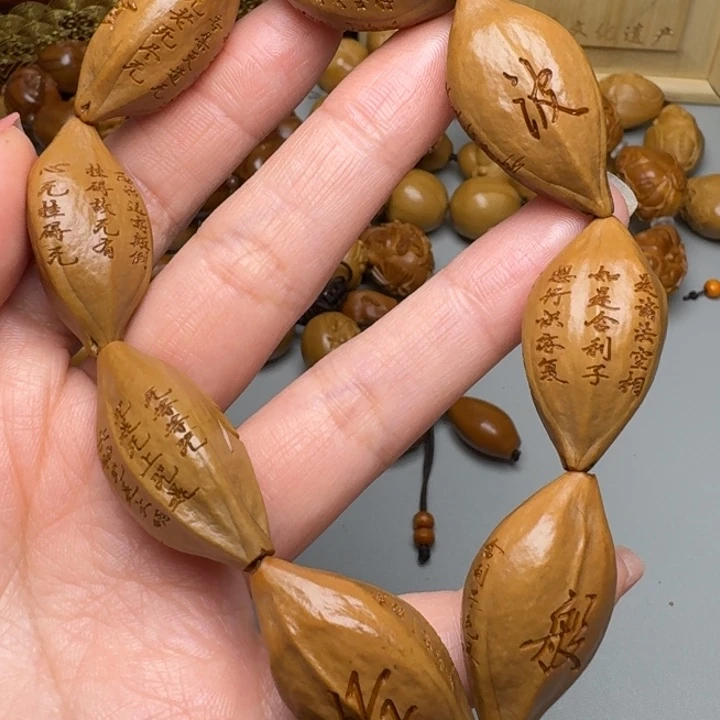 橄榄核手串/手链福利心经