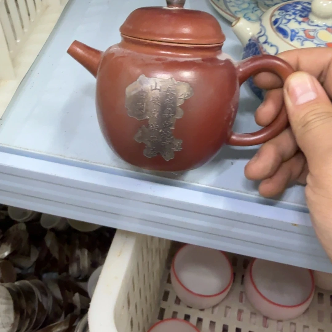 紫砂陶瓷茶具微瑕介意勿拍