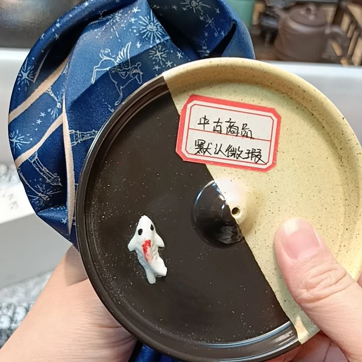瓷片御**咖瓷器瓷器瓷器瓷器瓷器瓷器瓷器