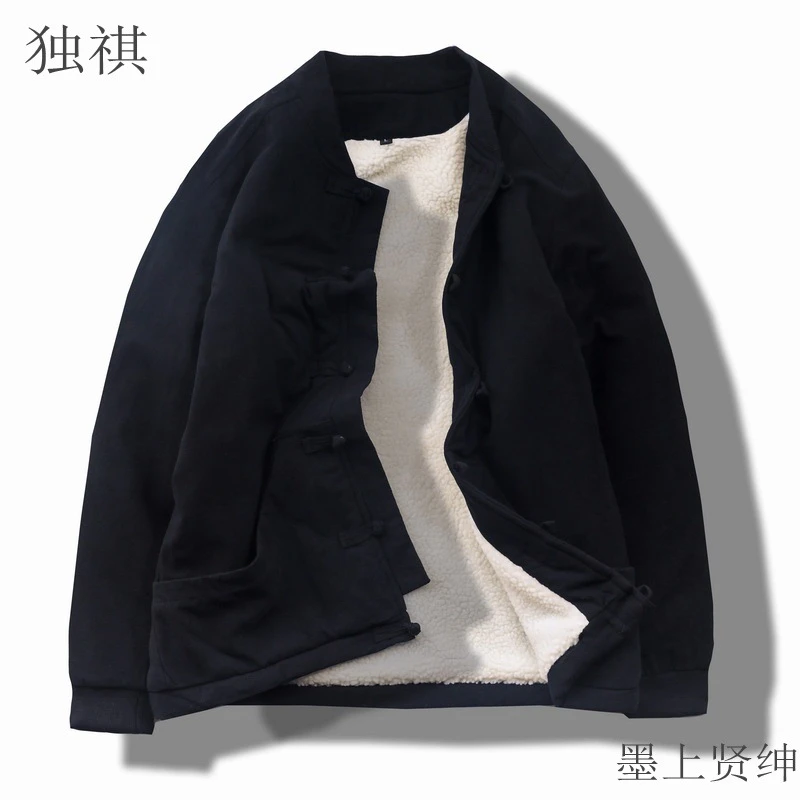 羊羔毛棉衣男冬季新款中国风加绒加厚棉袄大码中式唐装盘扣棉服潮