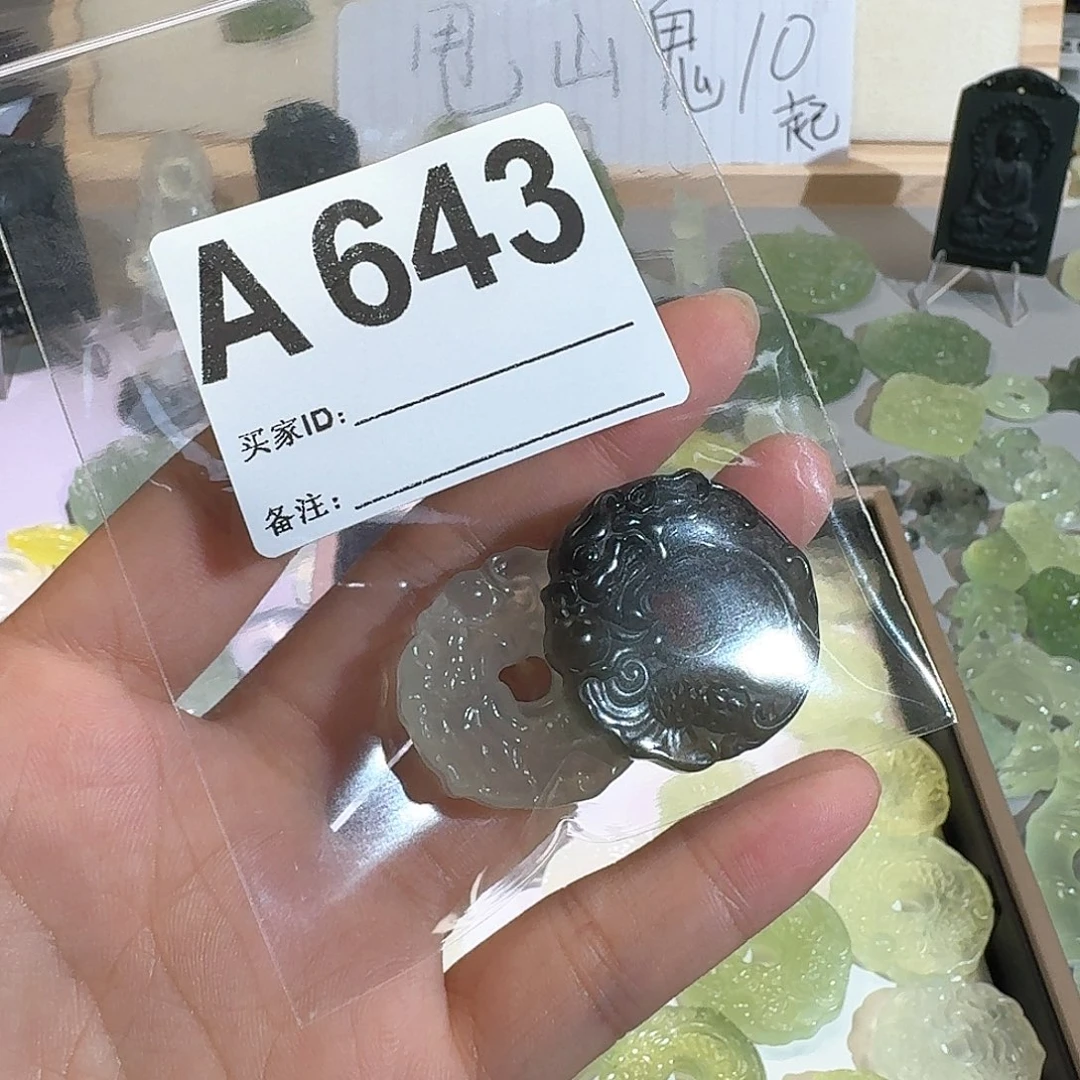 康***！未镶嵌岫玉颈饰精美礼品