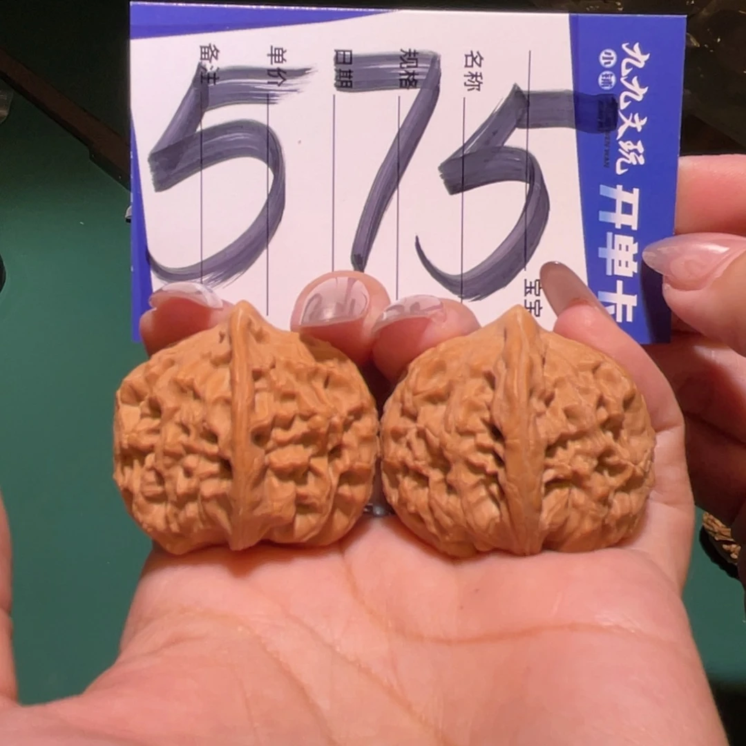 文玩核桃把件肚36玉枕