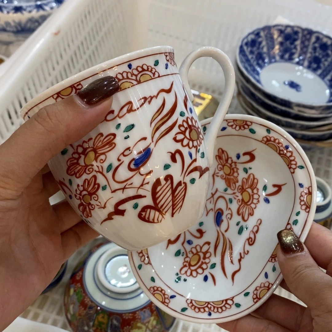 厘米——小杨瓷器甄选