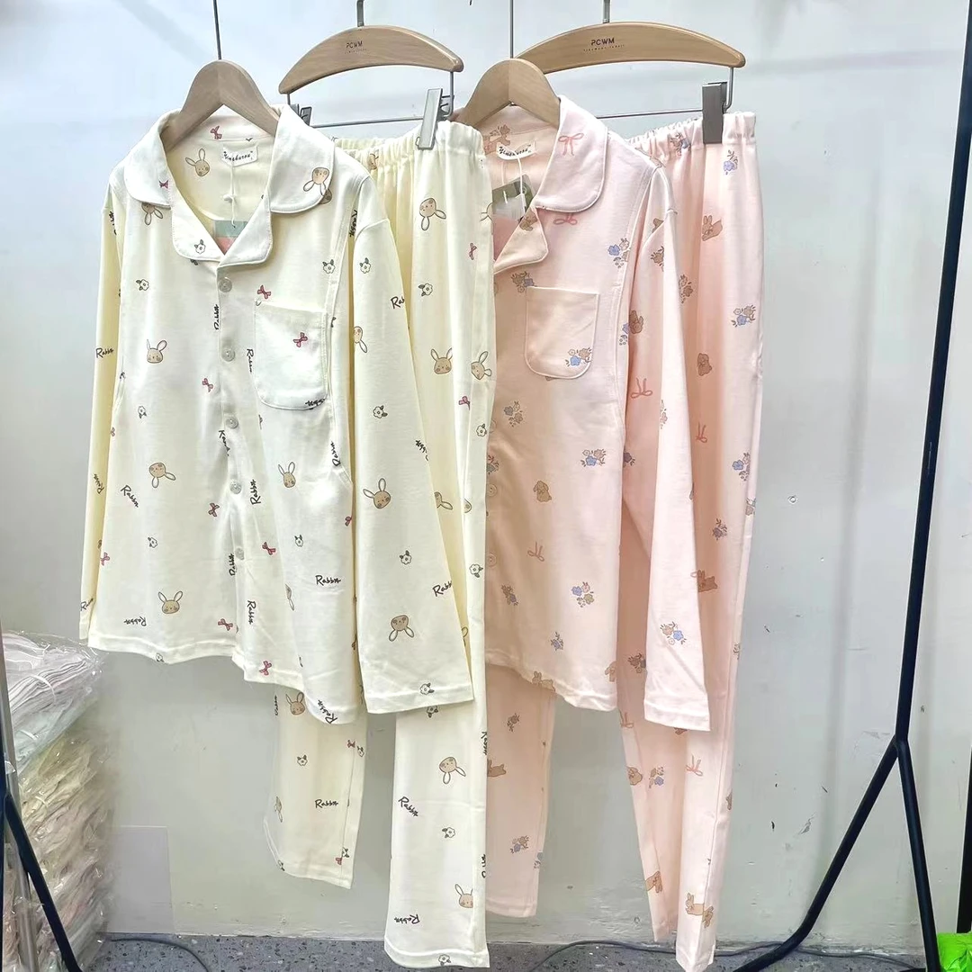 孕妇新款春秋新疆长绒棉月子服纯棉有胸垫免穿内衣舒适哺乳月子服