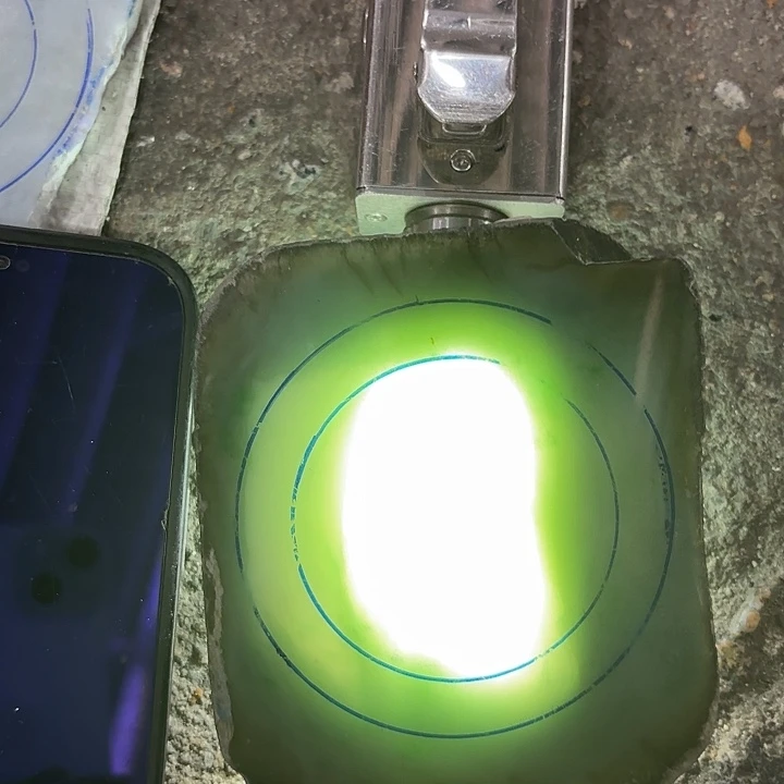 小***刘定制翡翠未镶嵌板料