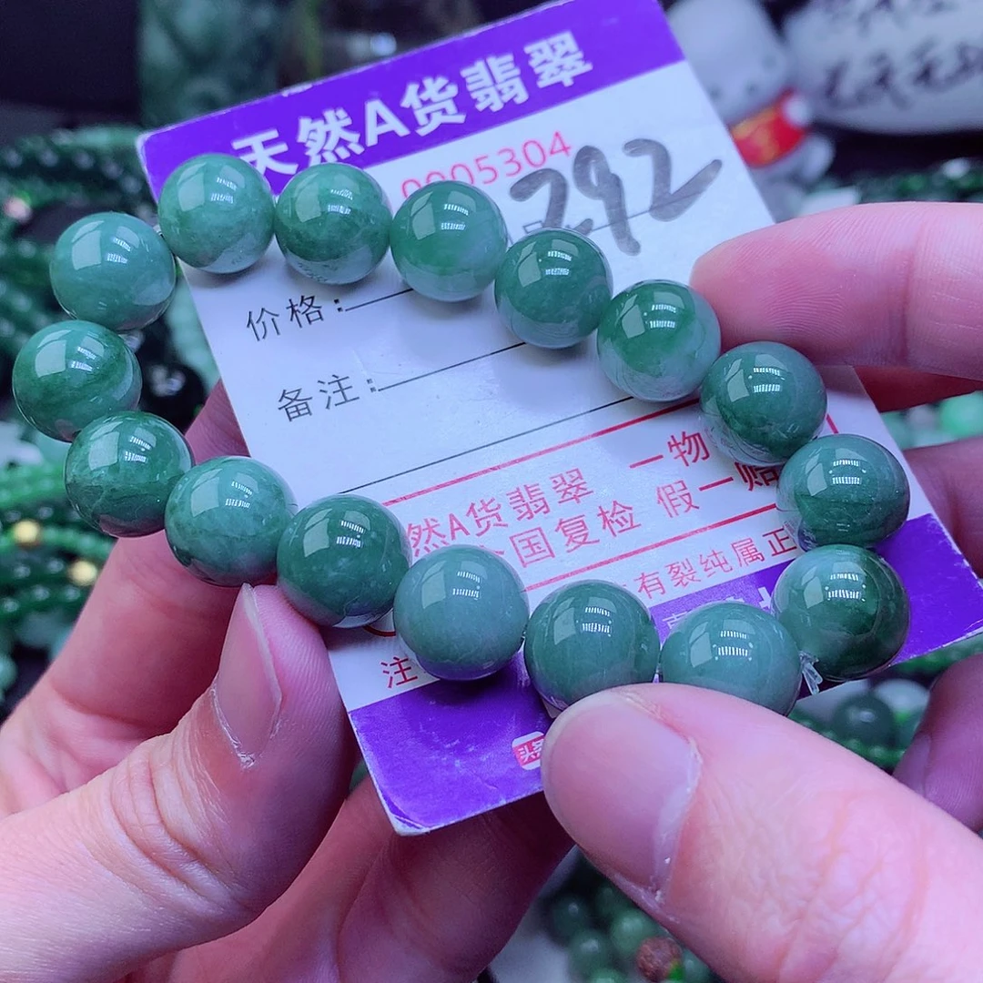 【闪购商品】翡翠毛衣链未镶嵌