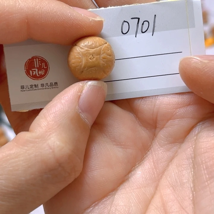凤眼菩提手串15麒麟单籽，86@0701