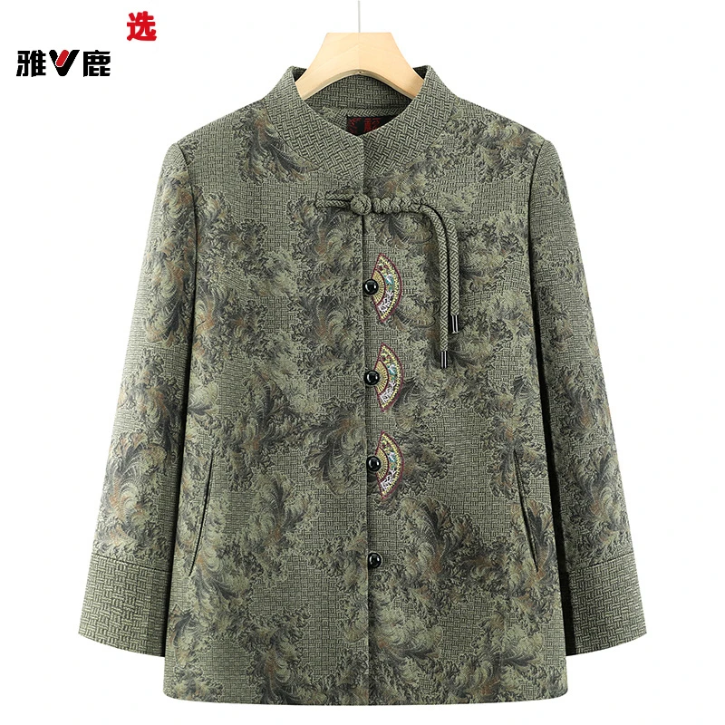 雅鹿【宋轶品牌代言】优选喜婆婆婚庆礼服外套奶奶春装国风唐装上