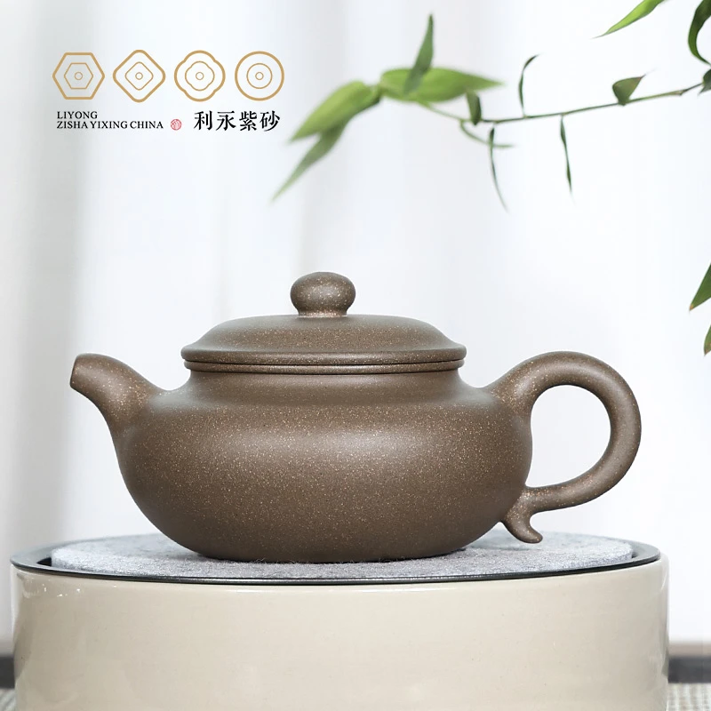 【百年利永】小仿古原矿青段190cc宜兴紫砂壶传统经典器型