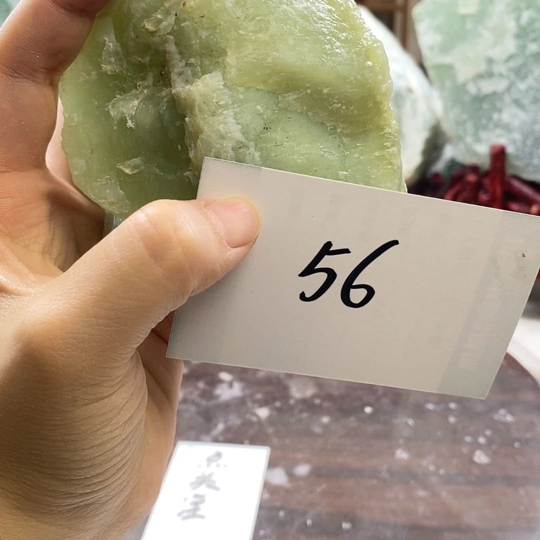 静***乐蛇纹石玉合金珠宝奇石