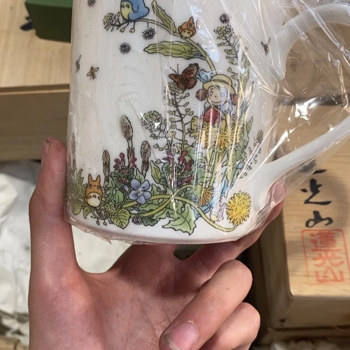 A****?哈哈哈哈哈哈哈