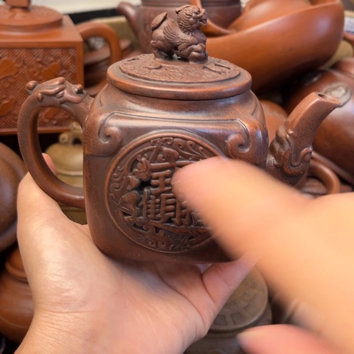 茶壶紫砂紫砂壶等