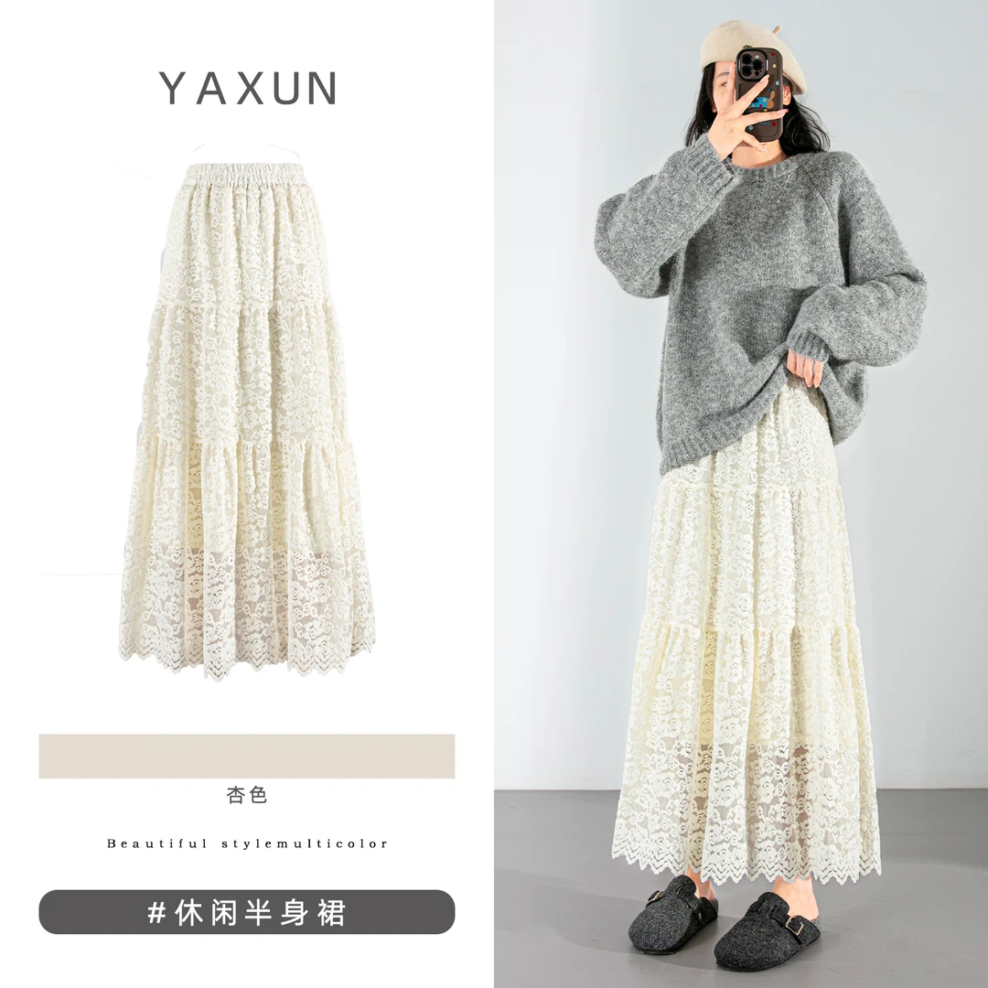秋冬新款小个子蕾丝抽褶半身裙女高腰宽松垂感休闲a字伞裙中长裙