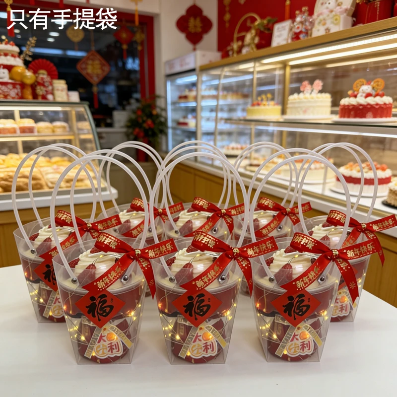 【一个小哥哥专属】蛋糕透明手提袋（备注：只有手提袋）