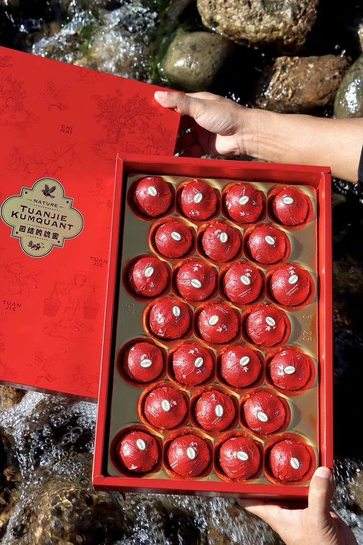 【顺丰包邮】广西融安第三代脆蜜金柑新鲜当季水果皮薄多汁精品礼盒