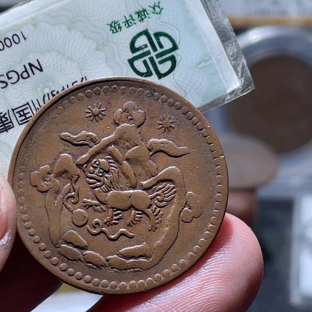 道***宇铜通古博今251226范范05