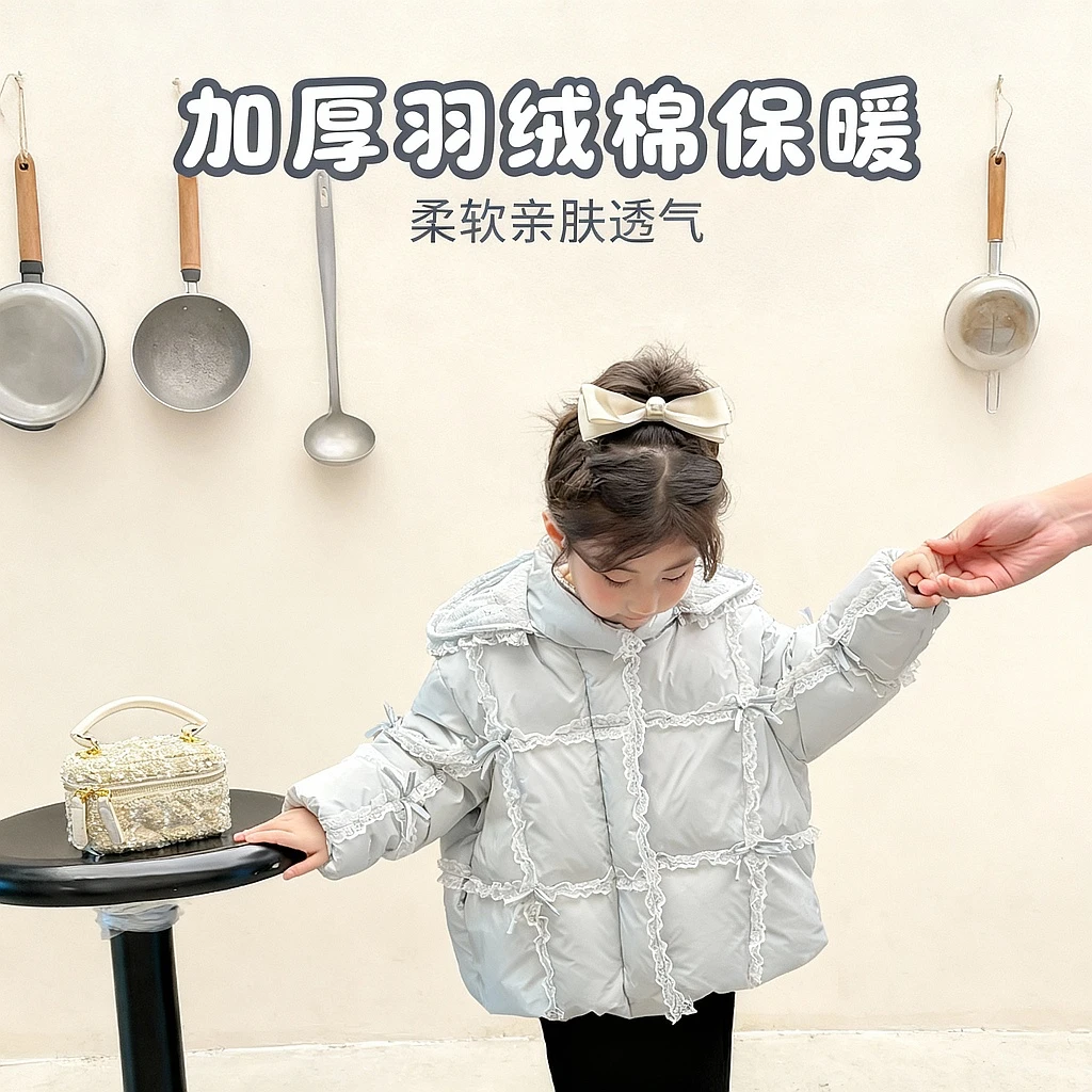 女童棉服2025新款洋气女宝宝冬季保暖面包服儿童冬装加厚羽绒棉衣