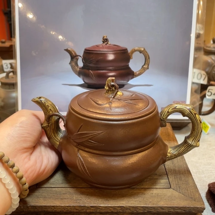 茶壶紫砂紫砂茶具紫砂