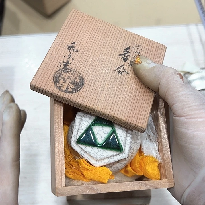 念*新亿阁中古商品无售后