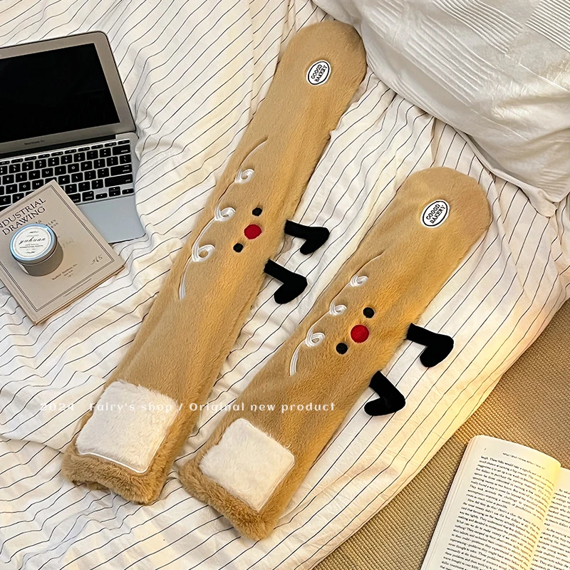 可爱吐司长条热水袋注水暖手脚暖肚子热敷被窝专用宿舍毛绒暖宝宝