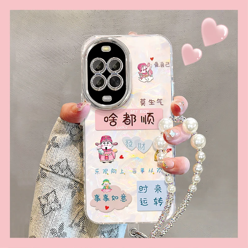 啥都顺适用华为nova14Ultra手机壳nova13pro好看防摔nova12pro女