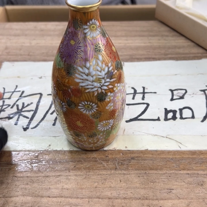 ****雅谢谢谢谢谢谢谢谢谢谢